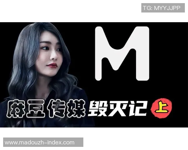 91偷拍视频麻豆-关于91偷拍视频麻豆的探讨-