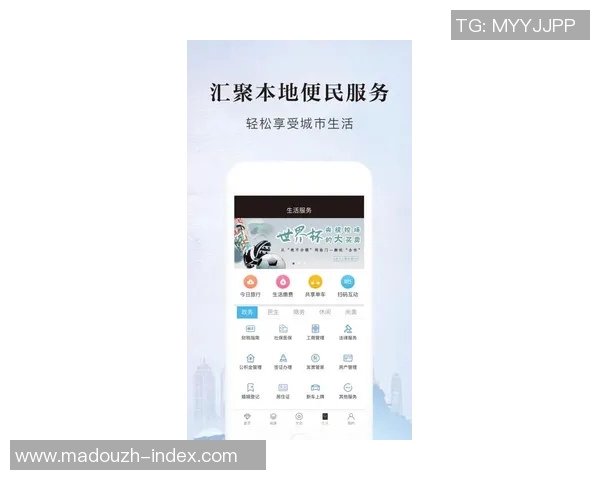 麻豆文化传媒app网站-麻豆文化传媒APP网站，探索现代数字文化的窗口-麻豆文化传媒app网站入口